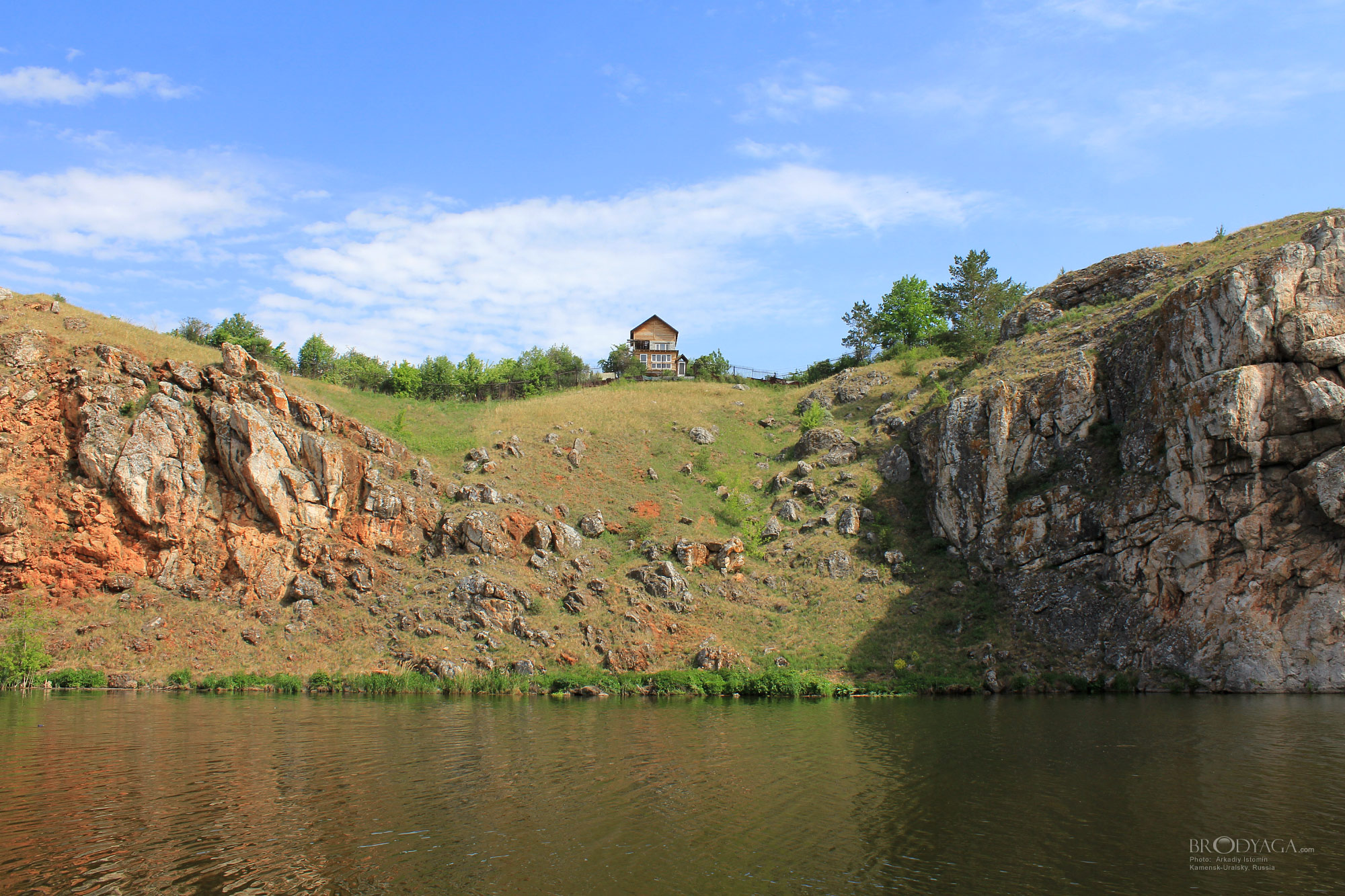 Kamensk Uralskiy (Каменск Уральский)